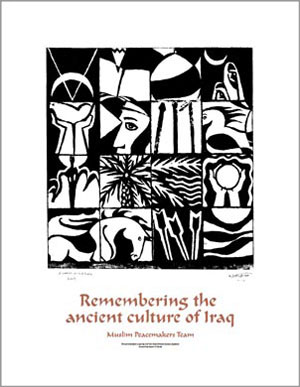 Ancient Cultures of Iraq