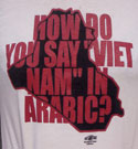 How Do You Say Vietnam in Arabic?